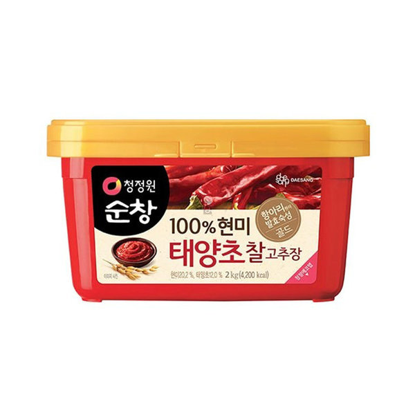 CJO Sunchang Gochujang 2kg (Koreanische Paprikapaste)
