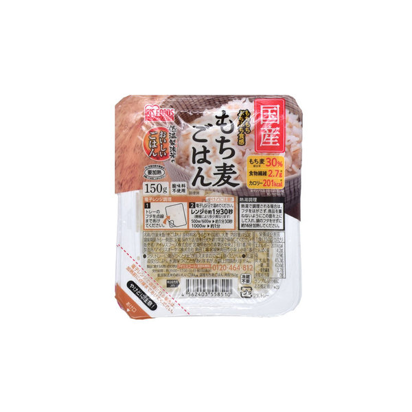 Irisfoods Oishii Gohan Mochi Mugi Instant Reis 150g
