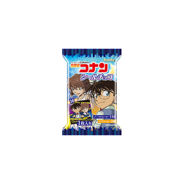 Furuta Detective Conan Schokolade mit Sticker 17g