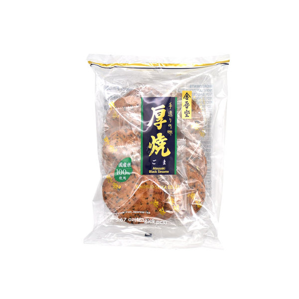 Kingodo Atsuyaki Senbei Goma Sesam 161g